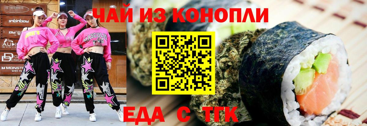 АМФ   Видное  Вход с VPN  Меф кристаллы  ГАШ  Кодеин  ГАШИШ  Марихуана 