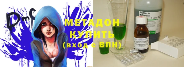 прущая мука Беломорск