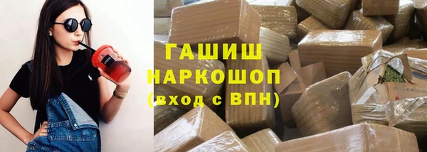 прущая мука Беломорск