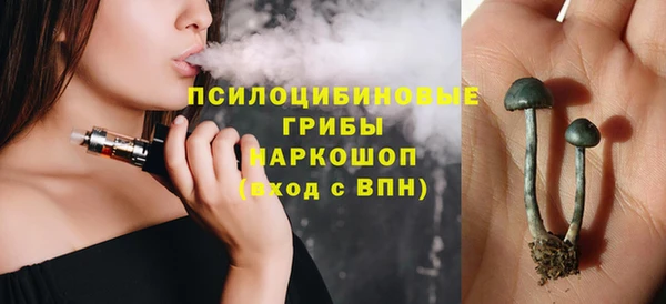 прущая мука Беломорск