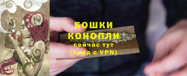 ALPHA PVP Белоозёрский
