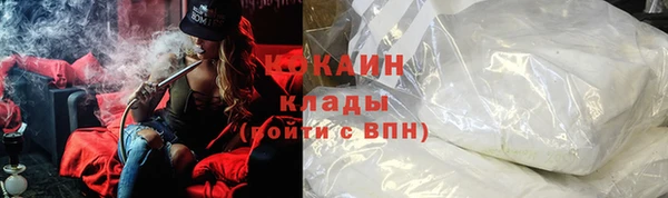 прущая мука Беломорск