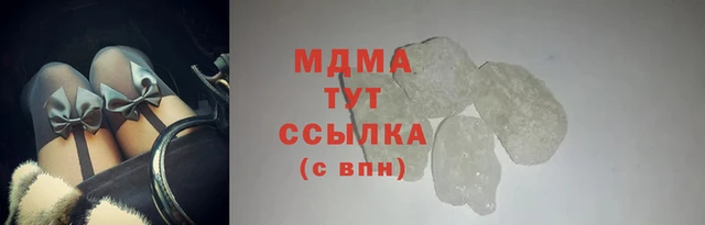 ALPHA PVP Белоозёрский