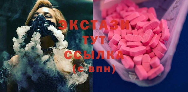 прущая мука Беломорск