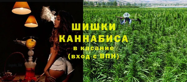 ALPHA PVP Белоозёрский