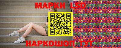 амф Волжск