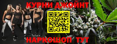 мескалин Балахна