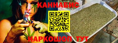 мескалин Балахна