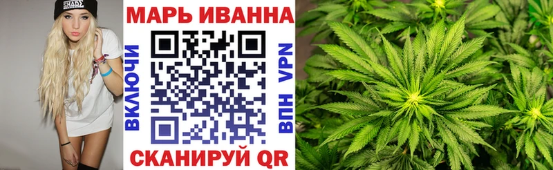 Канабис OG Kush  shop какой сайт  Видное 
